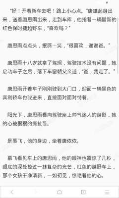 菲律宾疫情4月7号新增104例死亡177例 封城期延长